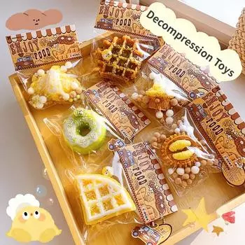 Креативная серия игр для еды, милая мягкая игрушка с отскоком, вафельный бургер, щепотка для счастливых взрослых, декомпрессионный артефакт, мягкий клей, декомпрессионная игрушка 1