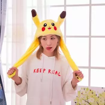 Креативная шапка-кролик в стиле Douyin с подвижными ушами, плюшевая кукла 60cm розовый