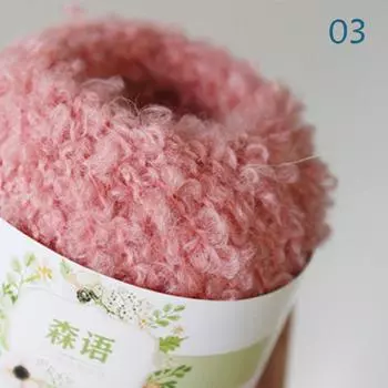 Креативная шерстяная петлевая нить, красочная нить, ручная работа, материал для волос куклы с крючками, сделай сам, вязаные шерстяные изделия розовый