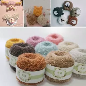 Креативная шерстяная петлевая нить, красочная нить, ручная работа, материал для волос куклы с крючками, сделай сам, вязаные шерстяные изделия розовый