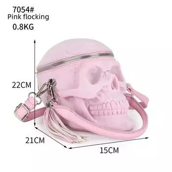 Креативная сумка через плечо с черепом: Забавная, универсальная силиконовая сумка-мессенджер для мужчин и женщин 15x21x22 cm розовый