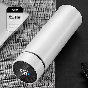 Креативная термокружка с дисплеем температуры из нержавеющей стали 304, деловые подарки, умная термокружка для измерения температуры, вакуумная кружка для воды