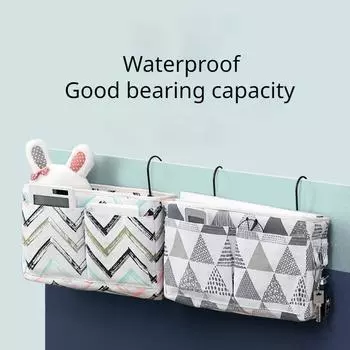 Креативная тканевая подвесная сумка для хранения прикроватной тумбы Forest Deer