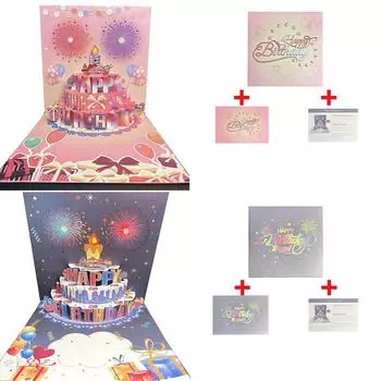 Креативная трехмерная поздравительная открытка на день рождения Premium Sense с подсветкой. Пожелания на день рождения. 3d трехмерная поздравительная открытка. 1pc