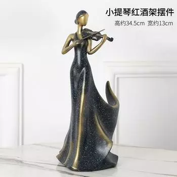 Креативная Высококлассная Подставка для Вина в Гостиную, Украшение в виде Скрипки, Домашний Декор для Прихожей, Украшение Винного Шкафа, Украшение Обеденного Стола, Украшение ТВ-Тумбы