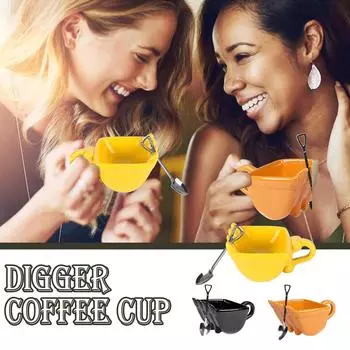 Креативная забавная подарочная кофейная чашка для друзей, чтобы собраться вместе и выпить кофе