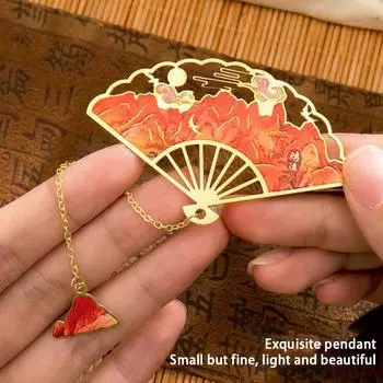 Креативная закладка в китайском стиле, нежная полая веерообразная металлическая закладка с кисточкой, канцелярские принадлежности, принадлежности для чтения для студентов, подарки