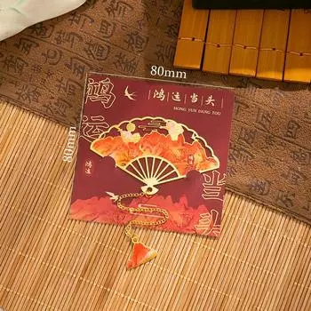 Креативная закладка в китайском стиле, нежная полая веерообразная металлическая закладка с кисточкой, канцелярские принадлежности, принадлежности для чтения для студентов, подарки