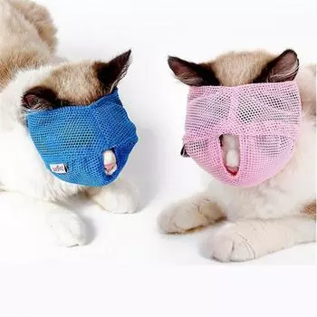 Креативная защита для рта от укусов кошек, головные уборы для кошек, дышащая маска для кошек S розовый