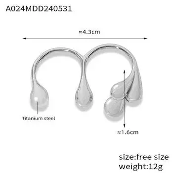 Креативное кольцо с каплей воды, открывающееся на два пальца, титановое стальное покрытие, 18-каратное золото, персонализированное цветное удерживающее кольцо для женщин No. 7