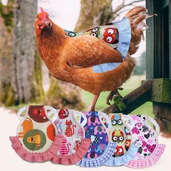 Креативное куриное седло для кур, забавная герметичная курица, фиксатор перьев для защиты спины птицы A