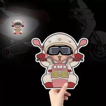 Креативное милое мультяшное украшение для тела со светоотражающими наклейками, предупреждающие светоотражающие наклейки 1pc