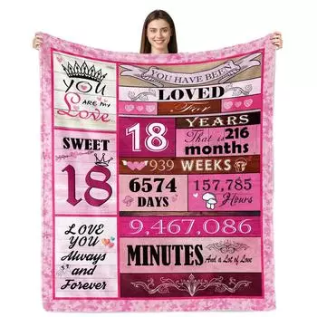 Креативное одеяло на 18-й день рождения для мальчиков и девочек, подарок для взрослых, фланелевое одеяло 70x100cm