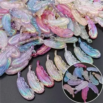 Креативное ожерелье, серьги, материалы для изготовления акриловых светящихся 10 шт., аксессуары, подвесной светильник с перьями, цветные серии, бусины, сделай сам, ювелирные изделия, мода разноцветный