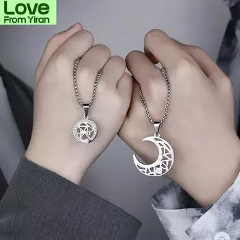 Креативное парное ожерелье «Солнце и Луна», алый пояс из титановой стали, хрустальная подвеска «Я люблю тебя», ожерелья для мужчин и женщин, ювелирные изделия в подарок