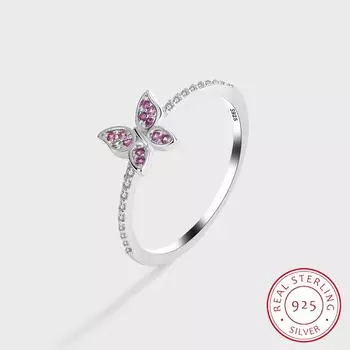 Креативное серебряное кольцо Butterfly S925 для женской моды, подходит для повседневной жизни, кольцо из стерлингового серебра, подарок на годовщину, ювелирные изделия из стерлингового серебра 6 серебряный