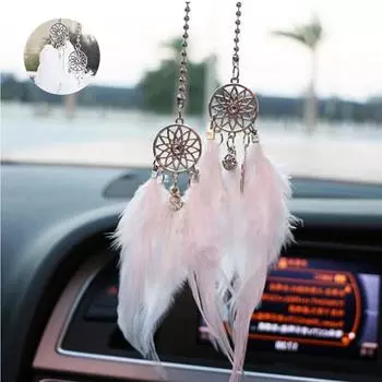 Креативное зеркало заднего вида, ловец снов, автомобиль, повесить, спальня, висячие украшения, колокольчик ветра синий