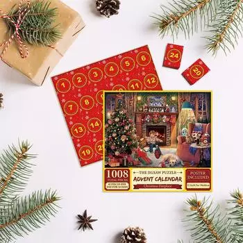 Креативные 24 коробки головоломки Красные рождественские 24 дня сюрприз угадывание музыки Маленький подарок One Size