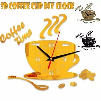 Креативные 3D чашки кофе DIY часы зеркальные наклейки настенные часы наклейки украшение для гостиной домашний декор наклейка настенная бумага золотой