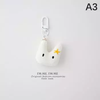 Креативные брелки, милый плюшевый брелок с медведем для женщин и девочек, милый кролик с рисунком мультфильма