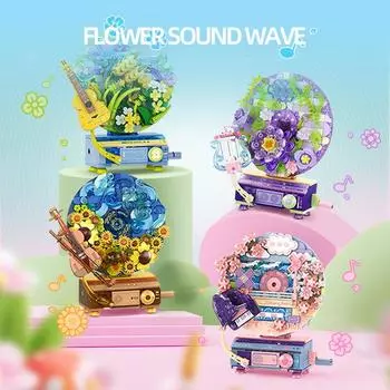 Креативные цветочные проигрыватели пластинок, строительные блоки, подсолнечник, вишневый цвет, кувшинка, набор кирпичей для девочек, романтические подарки для детей, игрушки With Box розовый/синий
