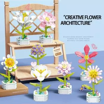 Креативные цветочные строительные блоки, бессмертные цветы, растения в горшках, собранные кирпичи, набор игрушек, украшение для рабочего стола, подарки на день рождения для детей розовый/зелёный