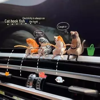 Креативные и милые автомобильные аксессуары: Украшения для кошачьей рыбалки, кукла-целитель, экран консоли, зеркало заднего вида Fishing Tabby Gray Cat