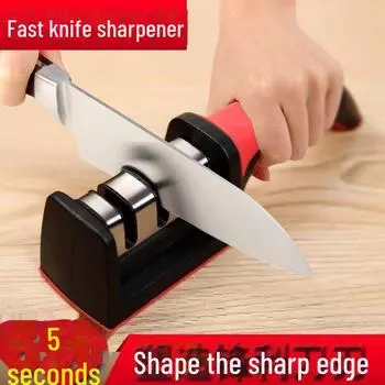 Креативные и практичные кухонные принадлежности и принадлежности для повседневного использования Three-stage knife sharpener, opp bag