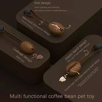 Креативные игрушки-мячи для собак в виде кофейных зерен, эластичные веревки, интерактивная протекающая игрушка для медленной кормушки, жевательная игрушка, игрушки для чистки зубов, товары для животных