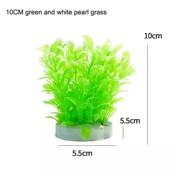 Креативные искусственные подводные растения Аквариумный аквариум Водный искусственный кустарник Зеленая водная трава Просмотр имитации украшения