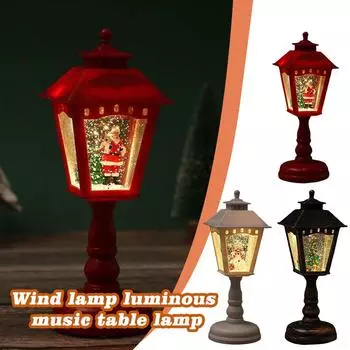 Креативные мини-украшения, настольные лампы, рождественские украшения для дома, лампы, ветряные светильники, украшения Illumi C3O2 Brown-One size