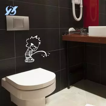 Креативные наклейки для украшения ванной комнаты, трехмерные наклейки на стену из акрила толщиной 1 мм для оформления стен туалета