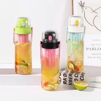 Креативные пластиковые стаканчики для двойного напитка для отдыха с высокой ценностью для студенческих спортивных чашек и портативные цветочные стаканчики для непосредственного питья в качестве подарков. 650ml жёлтый