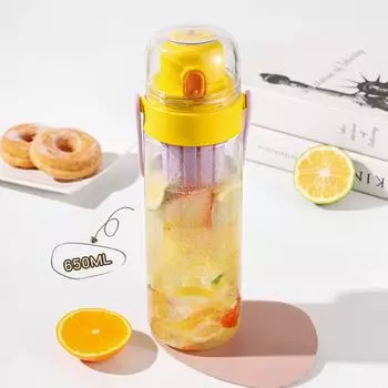 Креативные пластиковые стаканчики для двойного напитка для отдыха с высокой ценностью для студенческих спортивных чашек и портативные цветочные стаканчики для непосредственного питья в качестве подарков. 650ml белый