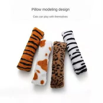 Креативные подушки для кошек, имитация текстур шерсти животных, плюшевые игрушки для кошек, интерактивные игрушки для кошек цветной печати леопарда