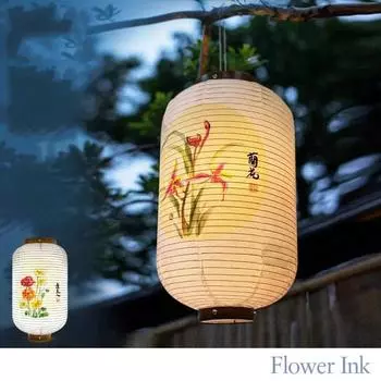 Креативные подвесные фонарики из водонепроницаемой ткани, украшение для ресторана с металлическим крючком, подвесной бумажный фонарь для суши-ресторана 15x25cm