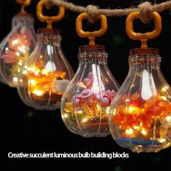 Креативные сочные лампы накаливания, строительные блоки, вечный цветок, сборка, кирпичи, украшение для дома, рождественские подарки для девочек, детские игрушки розовый/коричневый