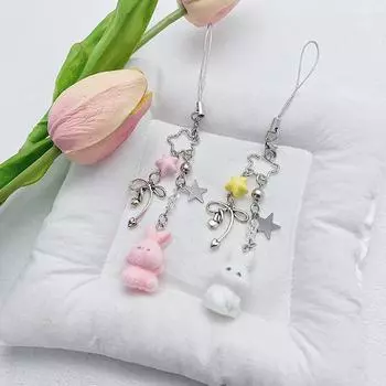 Креативные стекающиеся маленькие кролики бисерные ремешки для мобильных телефонов для женщин мультяшный брелок кулон рюкзак украшения аксессуары