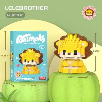 Креативные строительные блоки, умные животные, лев, хомяк, пингвин, модель, игрушки «сделай сам» для детей, подарок для девочек Lion-148Pcs