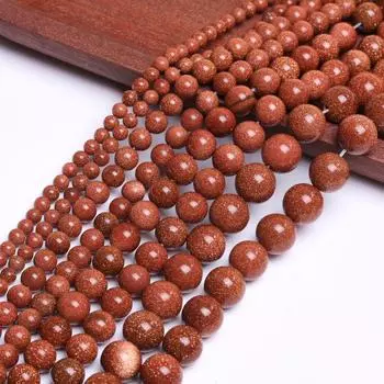 Креативные украшения для серег, браслетов, аксессуары, материалы, сделай сам, 4/6/8/10 мм, натуральный камень, 20/30/40 шт., круглые каменные бусины Jinsha 4mm 40pcs