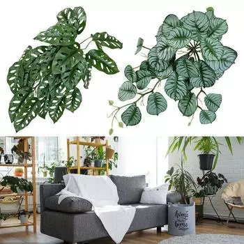 Креативные зеленые искусственные листья таро 29 листьев высота 45 см листья черепахи виноградная лоза принадлежности для вечеринок аксессуары стена из растений