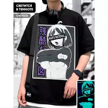 Креативные женские футболки, топы, сексуальные аниме-девушки, футболки с принтом, большие размеры, свободные топы в стиле хип-хоп, готические футболки с круглым вырезом S