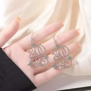Креативные золотые серебряные серьги с цифрой 2025, женские модные серьги для вечеринки в Новый год, простые элегантные украшения для ушей, аксессуары для подарка серебряный