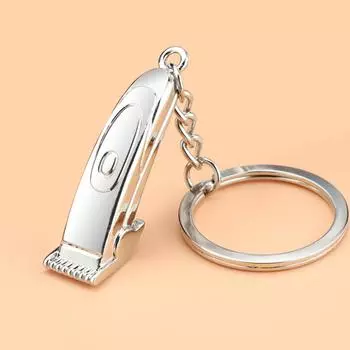 Креативный 3D 3D брелок для ключей в виде кофе, кулон для кофейни, памятный небольшой подарок, автомобильный металлический брелок One Size
