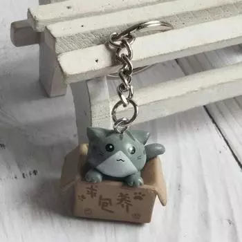 Креативный 3D 3D брелок для ключей в виде кофе, кулон для кофейни, памятный небольшой подарок, автомобильный металлический брелок One Size