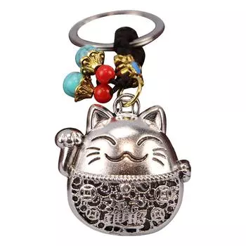 Креативный 3D 3D брелок для ключей в виде кофе, кулон для кофейни, памятный небольшой подарок, автомобильный металлический брелок One Size