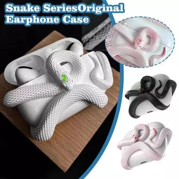 Креативный 3D Snake беспроводной Bluetooth-чехол для наушников анти-шок 3 для Air Pods Anti-fall 2/Air Po X6E7 white-For AirPods Pro and Pro 2