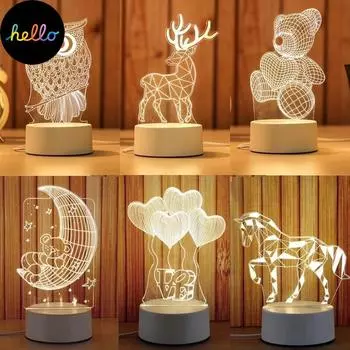 Креативный 3D визуальный светодиодный ночник, настольная лампа, детский подарок для мальчиков, домашний декор с USB-кабелем B