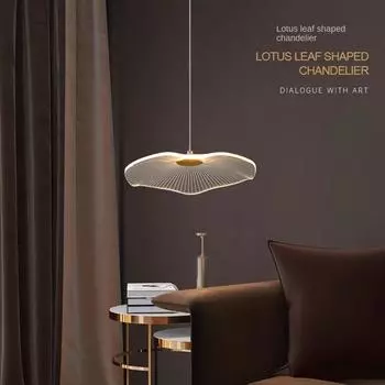 Креативный акриловый лист лотоса, небольшой подвесной светильник для прикроватной тумбочки, современный и простой подвесной светильник с одной головкой, светодиодная лампа warm light