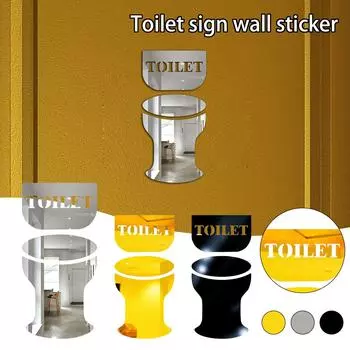 Креативный акриловый стикер на стену для унитаза, знак «сделай сам», 3d стикер на стену, знак для туалета серебряный